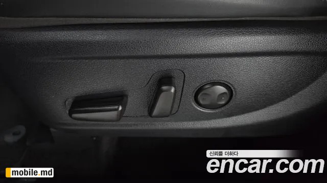 2020 Hyundai Santafe — photo 31