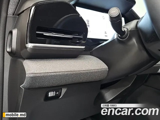2025 Renault Koleos — photo 16