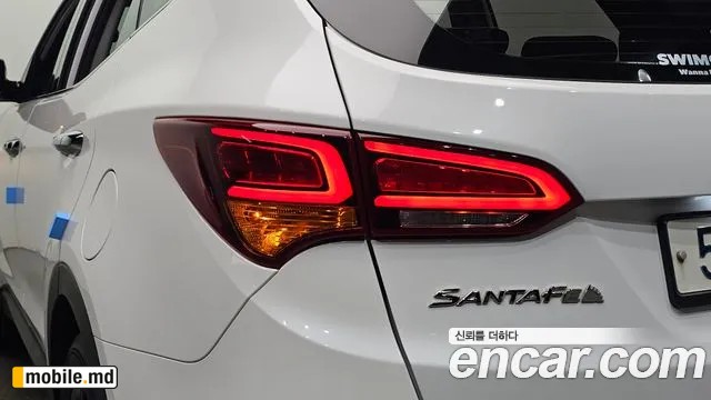 2016 Hyundai Santafe — photo 23