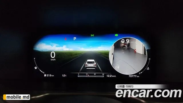 2021 Kia Sorento — photo 8