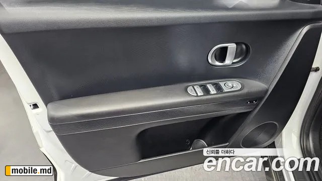 2022 Hyundai IONIQ — photo 24