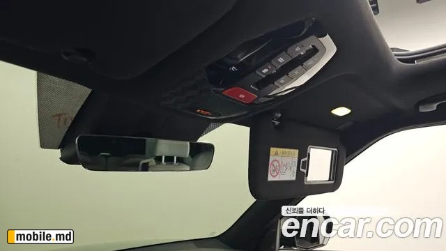 2024 Kia EV9 — photo 34