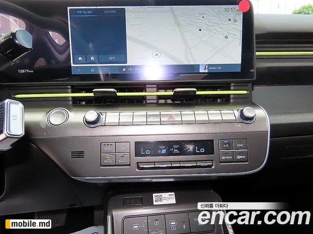 2025 Hyundai Kona — photo 14