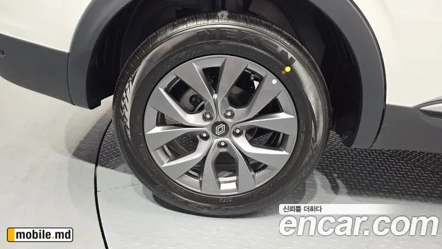 2025 Renault Arkana