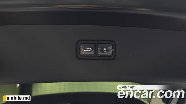 2026 Genesis GV80 — photo 34
