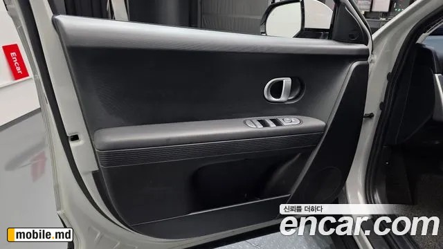 2024 Hyundai IONIQ — photo 24