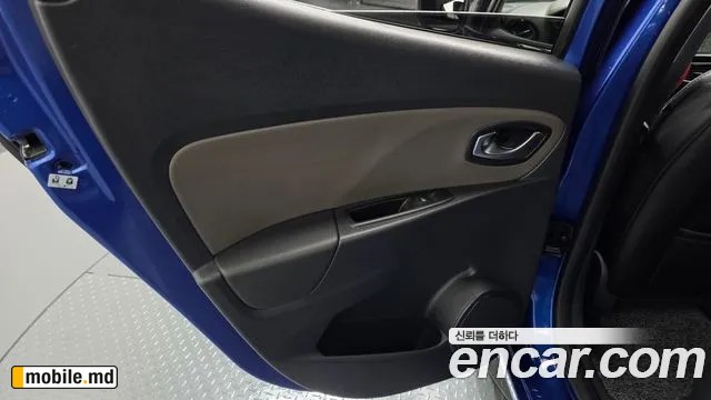 2018 Renault Cilo — photo 25