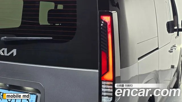2026 Kia PV5 — photo 24