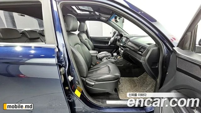 2020 Li Rexton — photo 12