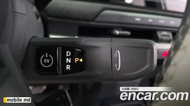 2025 Kia EV3 — photo 9