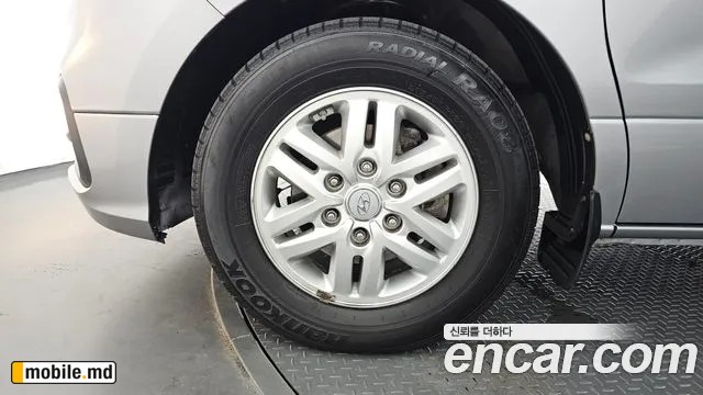 2019 Hyundai Starex — photo 5