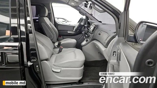 2019 Hyundai Starex — photo 10