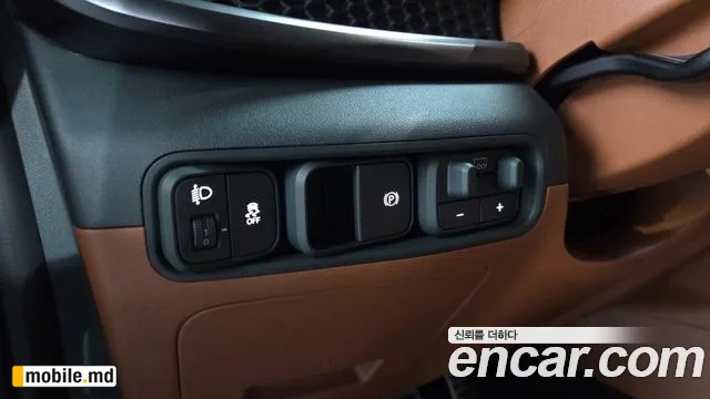 2026 Kia Tasman — photo 18