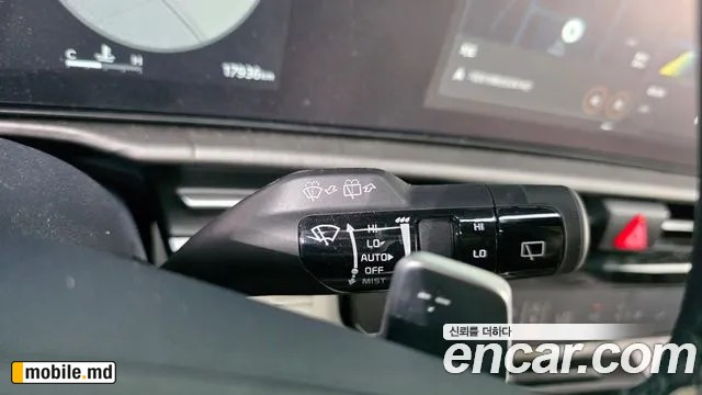 2026 Kia Sportage — photo 28