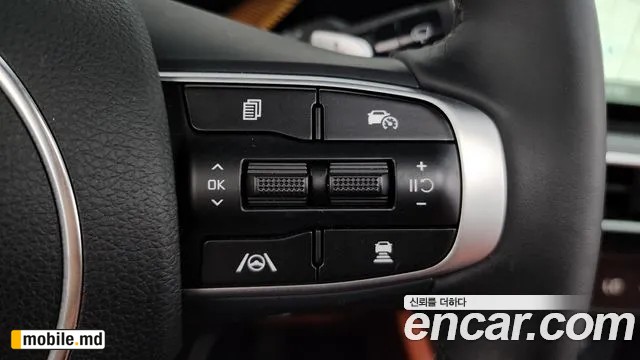 2026 Kia K5 — photo 15