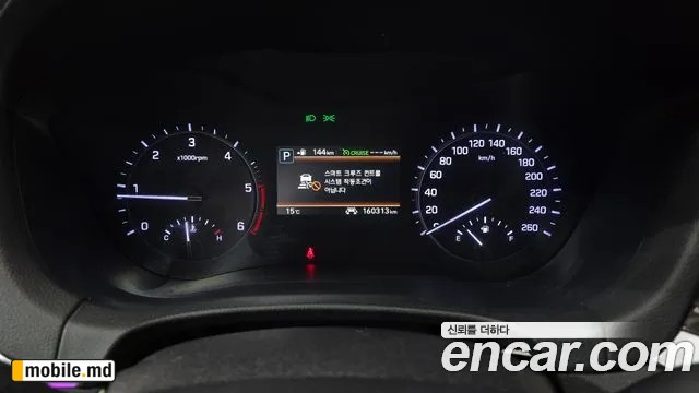 2019 Genesis G80 — photo 8