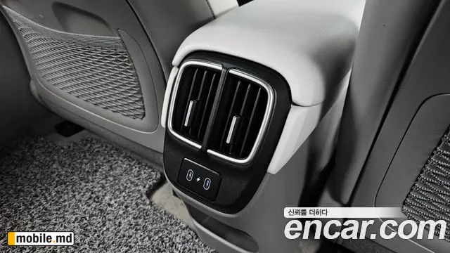 2023 Hyundai IONIQ — photo 19