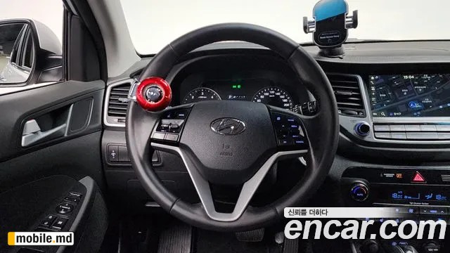2017 Hyundai Tucson — photo 13