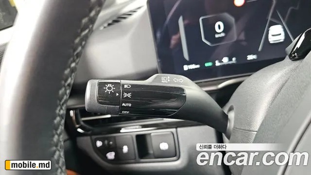 2025 Kia Sportage — photo 30