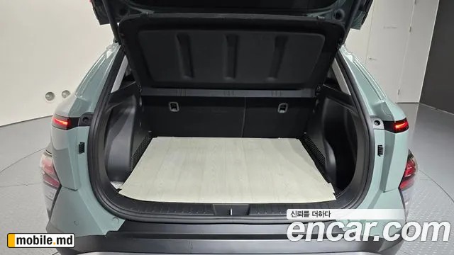 2026 Hyundai Kona — photo 33