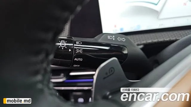 2023 Kia EV6 — photo 28