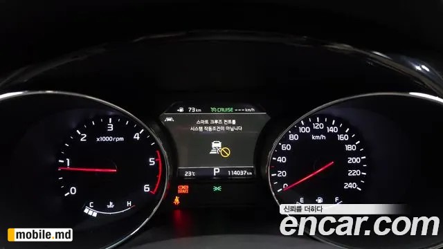 2019 Kia Canival — photo 8