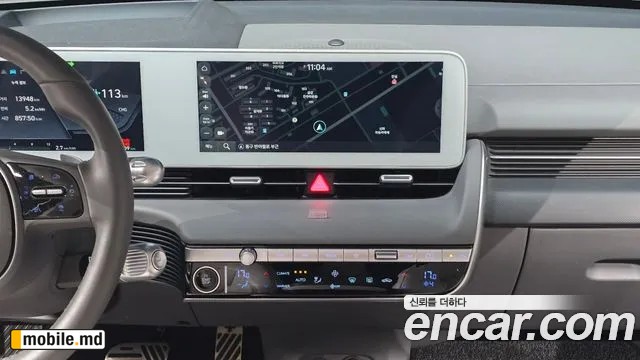 2023 Hyundai IONIQ — photo 18