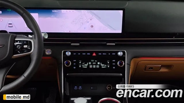 2026 Genesis GV80 — photo 14