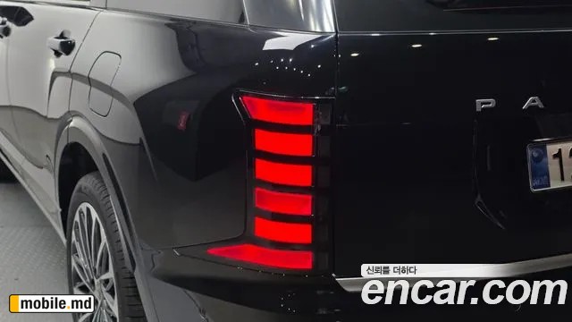 2026 Hyundai Palisade — photo 23