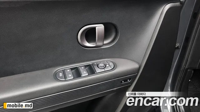 2025 Hyundai IONIQ — photo 19