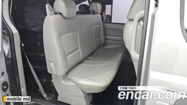 2019 Hyundai Starex — photo 12