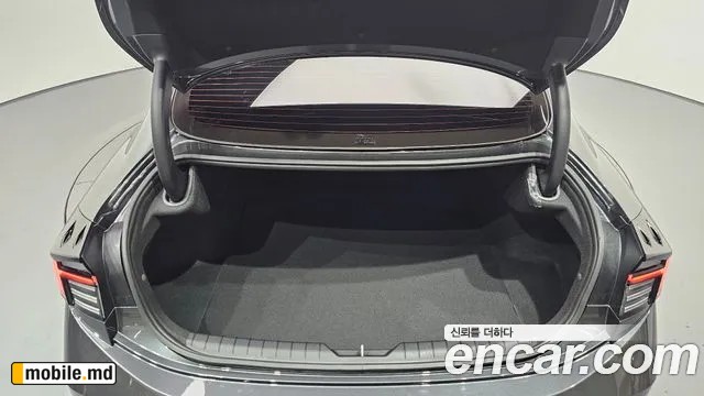 2026 Hyundai Sonata — photo 20