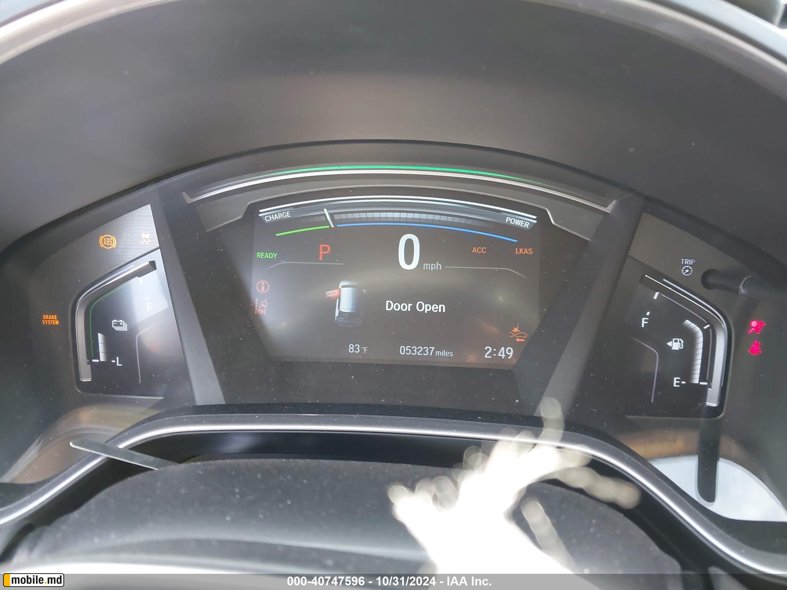 2021 Honda CR-V — photo 7
