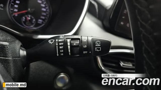 2021 Hyundai Santafe — photo 20