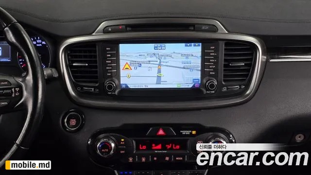2016 Kia Sorento — photo 12