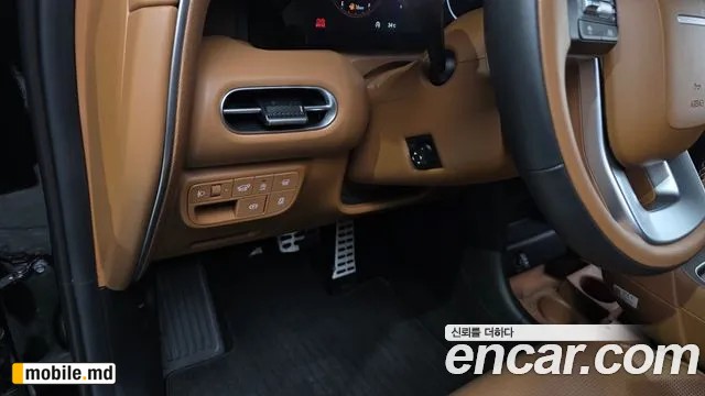 2026 Hyundai Palisade — photo 41