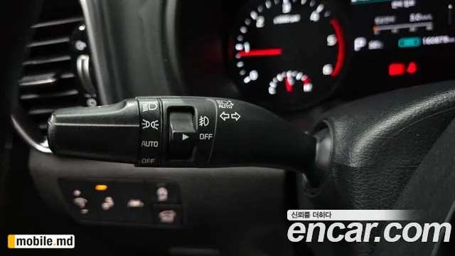 2019 Kia Sportage — photo 31