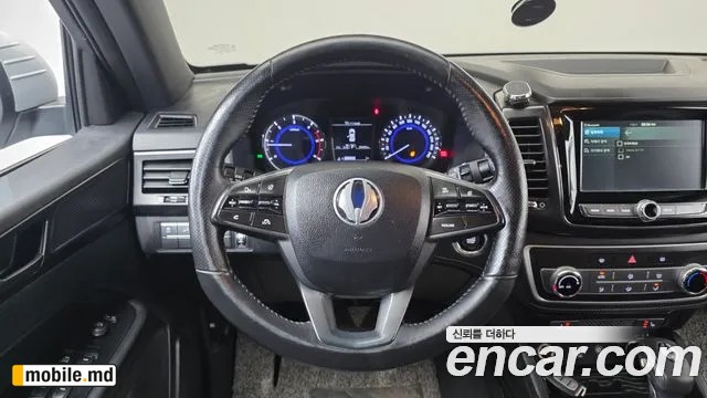 2020 Li Rexton — photo 14