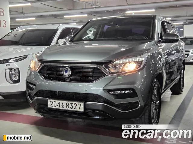 2019 Li Rexton