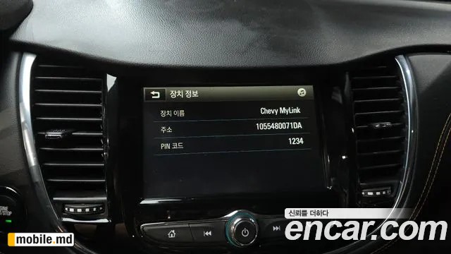 2017 Daewoo Trax — photo 16