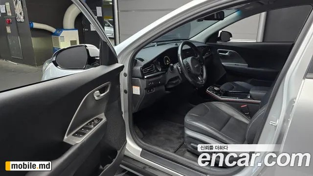 2023 Kia Niro — photo 10