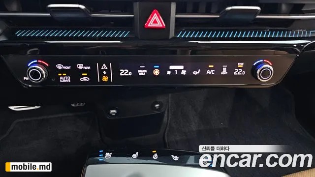 2023 Kia EV6 — photo 18