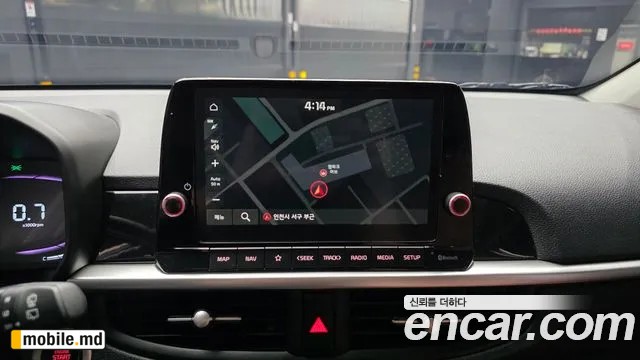 2026 Kia morning — photo 14