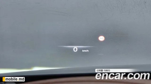 2022 Genesis G80 — photo 19