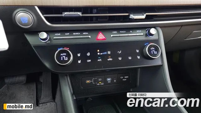 2025 Hyundai Sonata — photo 32