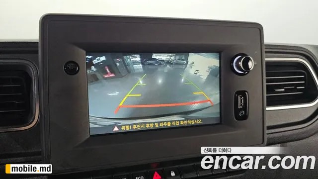 2020 Renault Master — photo 14