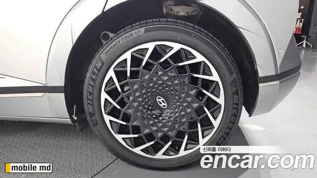 2023 Hyundai IONIQ — photo 21