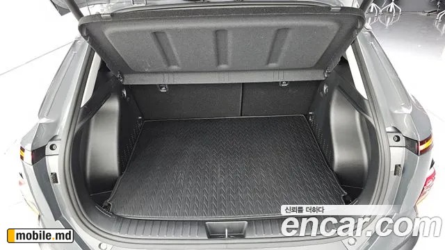 2026 Hyundai Kona — photo 30