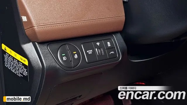 2019 Hyundai Starex — photo 17