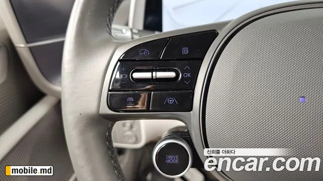 2023 Hyundai IONIQ — photo 33